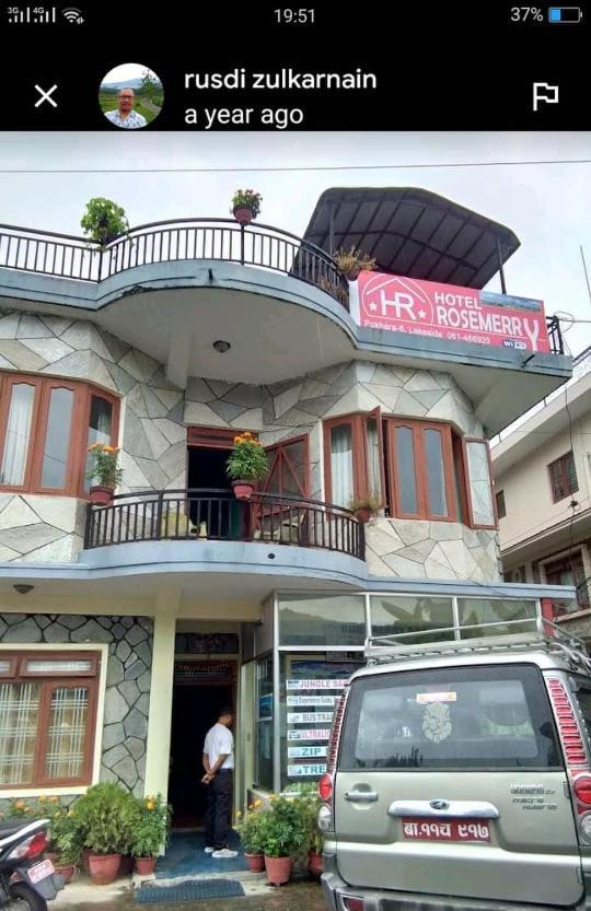 Hotel Rosemerry Pokhara Kültér fotó